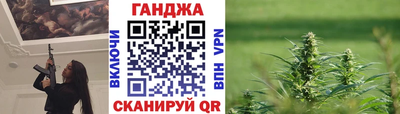 Магазин наркотиков Лабытнанги МЕТАМФЕТАМИН Бошки Шишки Альфа ПВП Меф Гашиш
