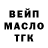 КЕТАМИН VHQ Oleks Graphic