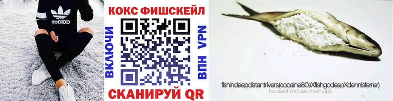 Cocaine 97% Лабытнанги