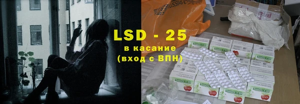 винт Костерёво