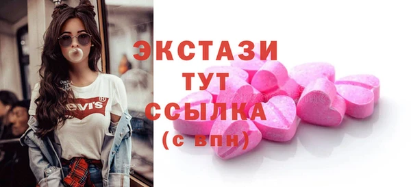 винт Костерёво