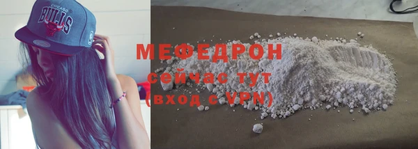МДМА Корсаков