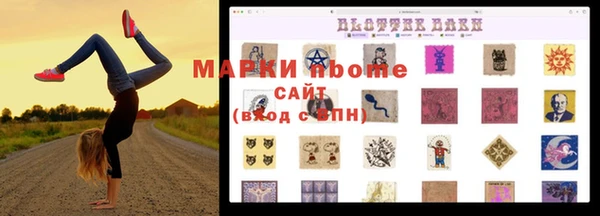 винт Костерёво