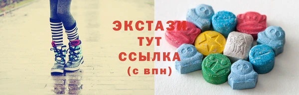 винт Костерёво