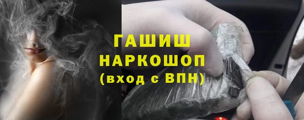 mix Краснотурьинск