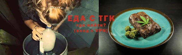 МДМА Корсаков