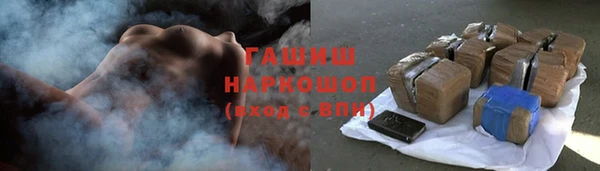 винт Костерёво