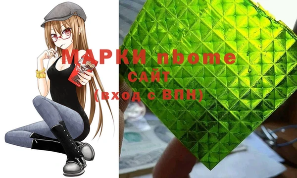 круглые Козловка