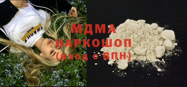 винт Костерёво