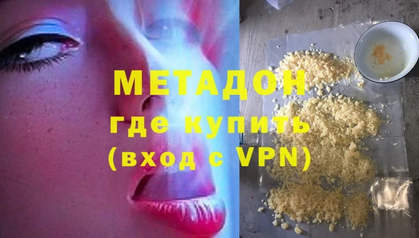 крисы Коряжма