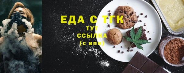 крисы Коряжма