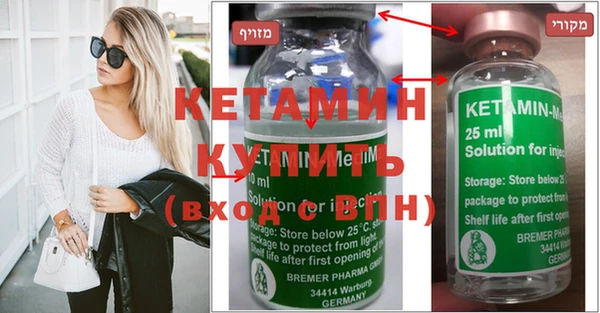 винт Костерёво