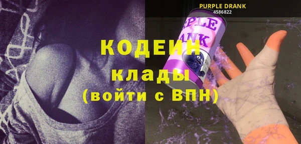МДМА Корсаков