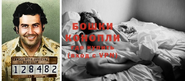 МДМА Корсаков