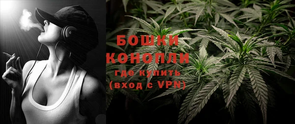 mix Краснотурьинск