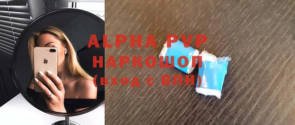 mix Краснотурьинск