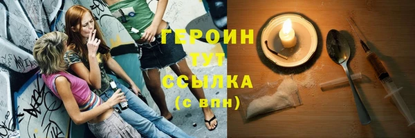 винт Костерёво