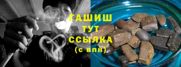 МДМА Корсаков