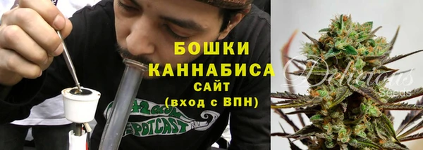 МДМА Корсаков