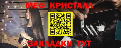 альфа пвп Гагарин