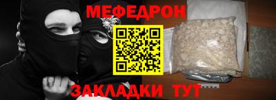СК Гатчина