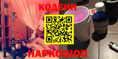 альфа пвп Гагарин