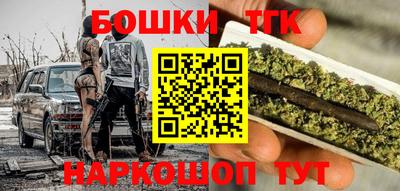 мефедрон Кулебаки