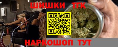 альфа пвп Гагарин