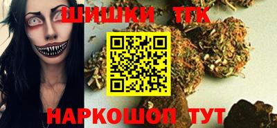 альфа пвп Гагарин