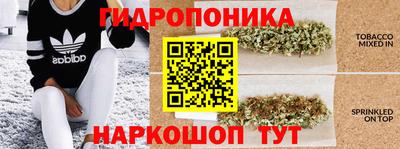 альфа пвп Гагарин