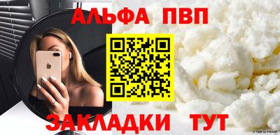 наркотики Гай