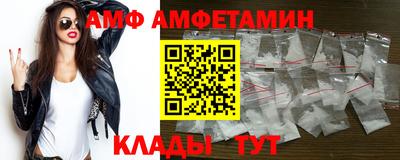mdpv Отрадное