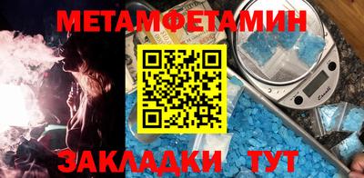 наркотики Гай
