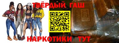 СК Гатчина