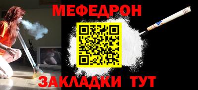 СК Гатчина