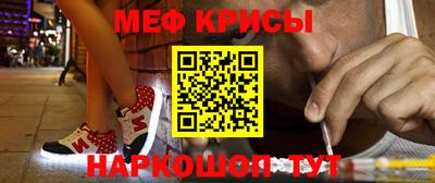 наркотики Гай