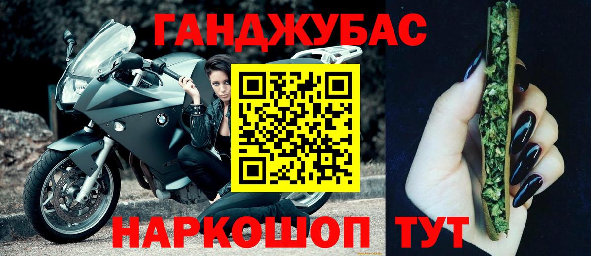Шишки марихуана VHQ Лабытнанги